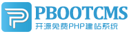 谢家集集装箱活动板房有限公司